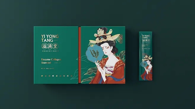 产品包装设计