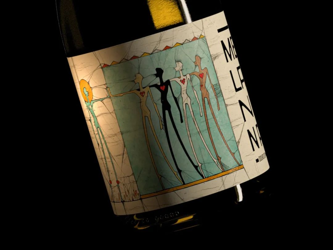 酒包装设计