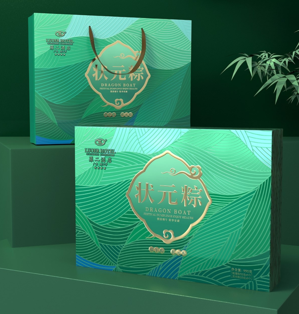 系列包装设计