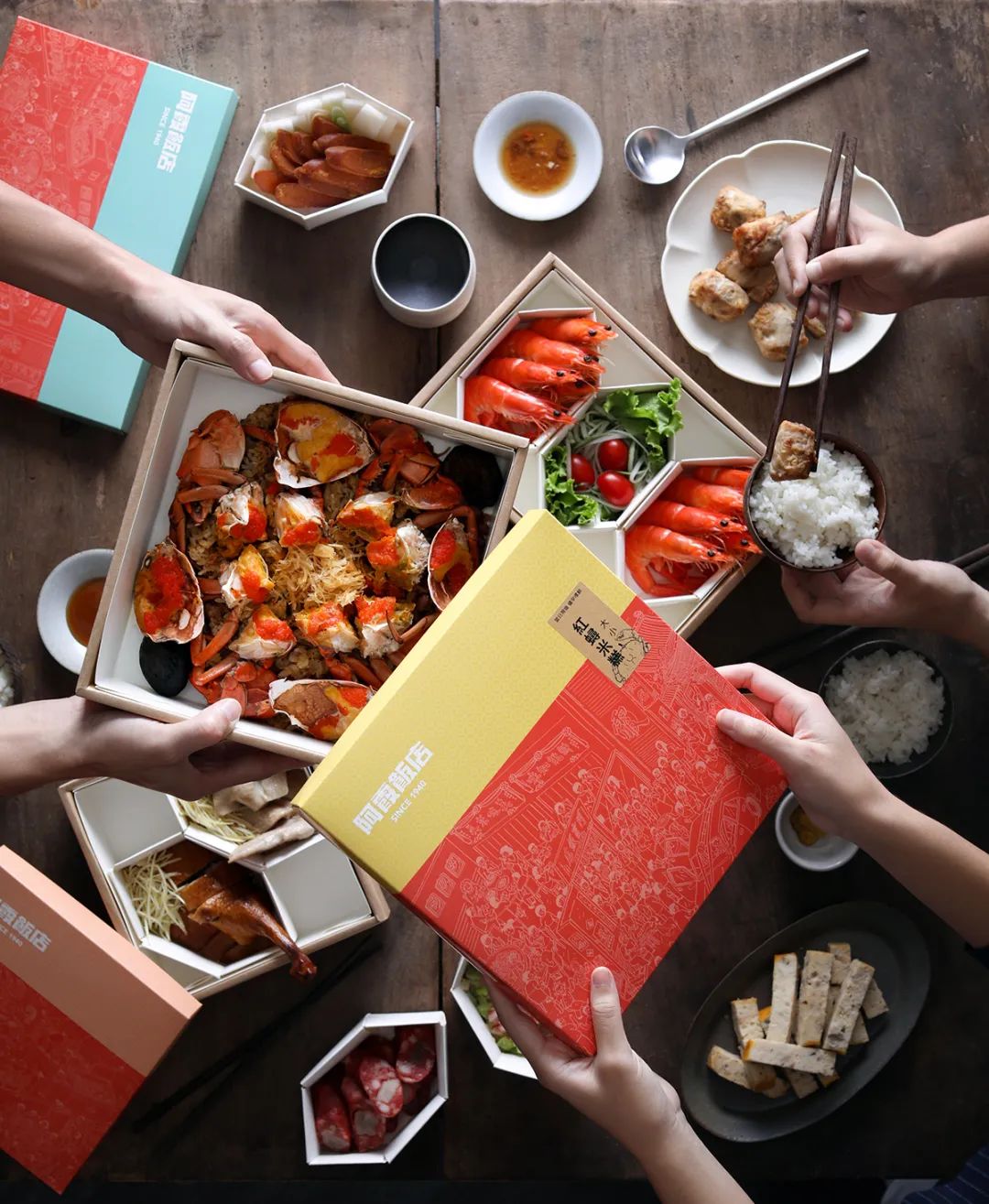 食品包装设计
