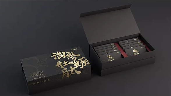 产品包装设计