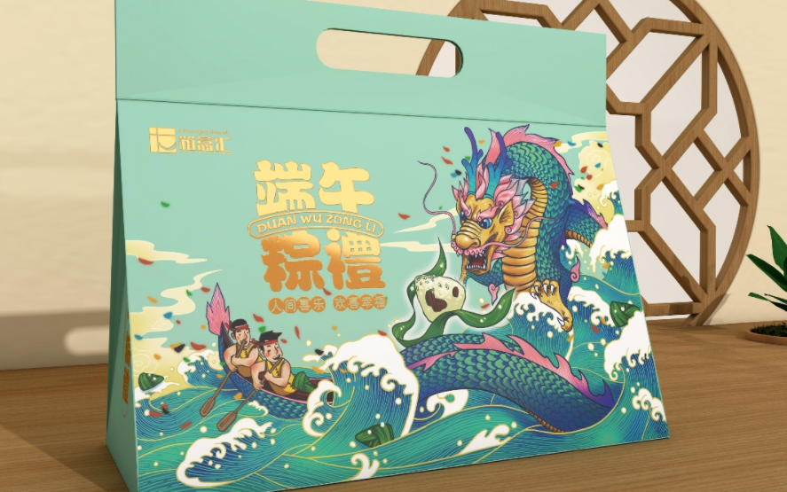 创意包装设计
