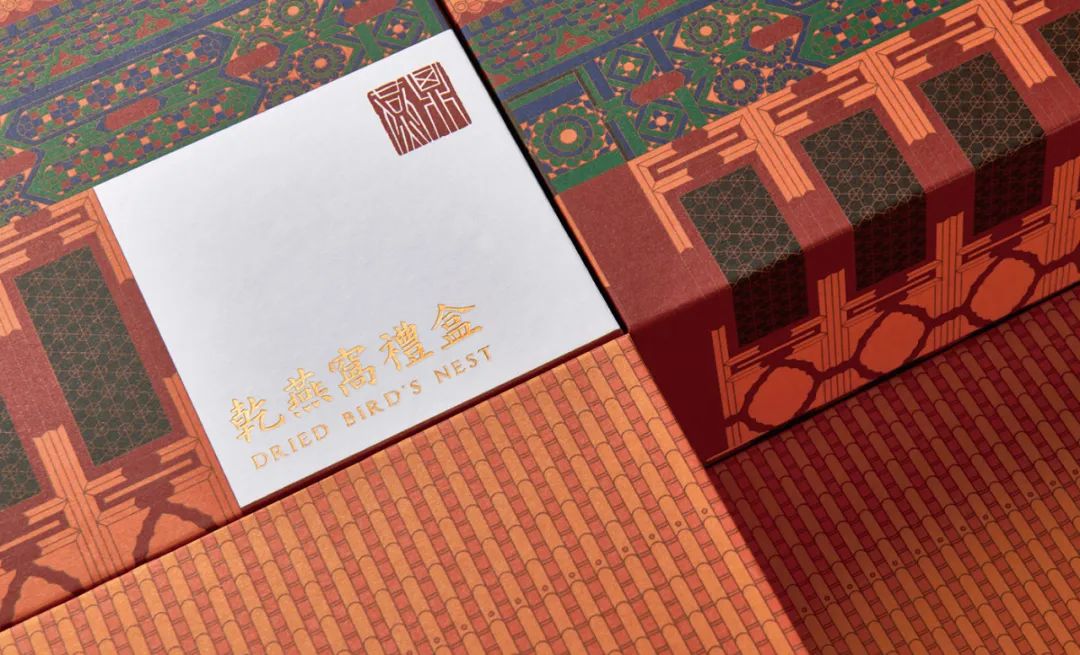 燕窝包装设计