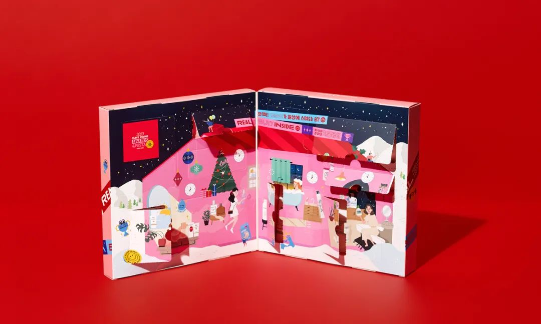 产品创意包装设计