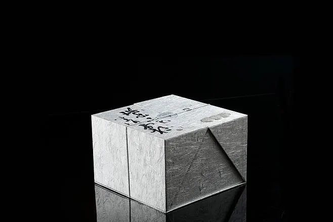 茶叶包装设计