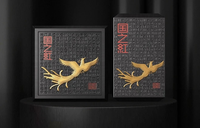 保健品包装设计