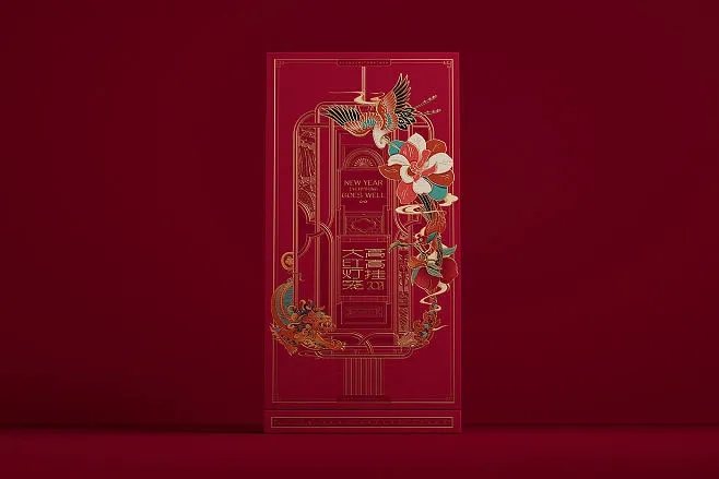 白酒包装设计