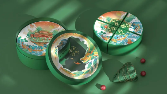 产品包装盒设计