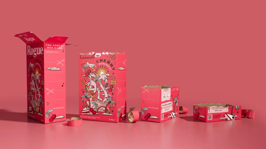 产品包装盒设计