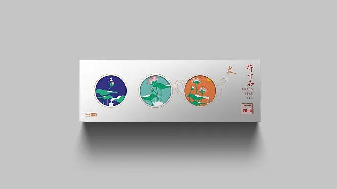 产品包装设计