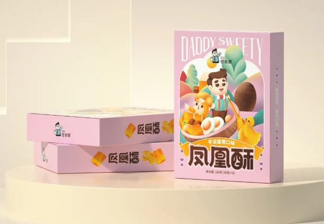 微信截图_20220924132031.png