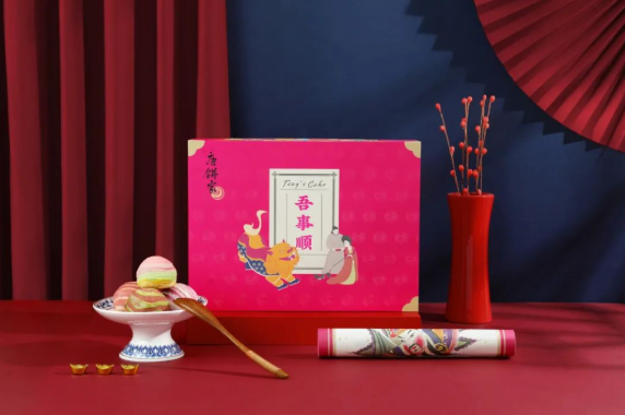 微信截图_20220928101913.png