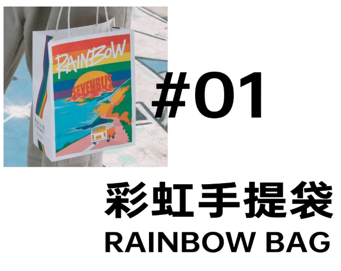 微信截图_20220929124857.png