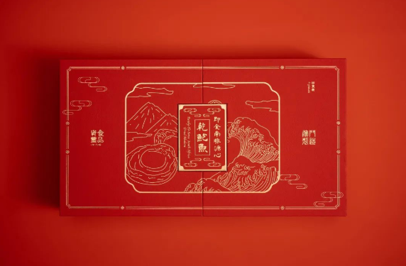 微信截图_20221008182830.png