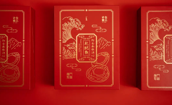 微信截图_20221008182917.png