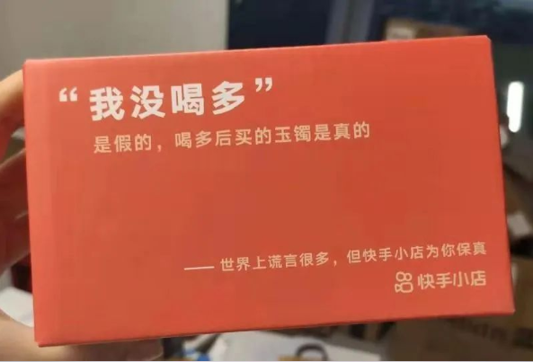 微信截图_20221009173449.png