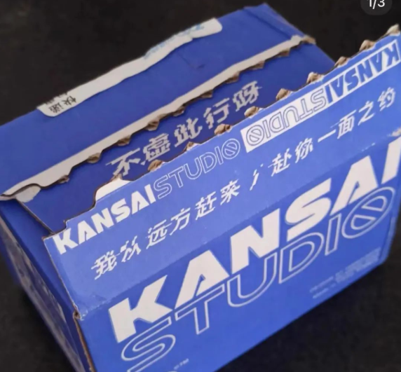 微信截图_20221009173536.png
