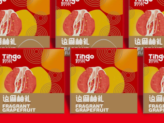 微信截图_20221010174550.png