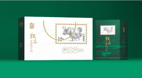 微信截图_20221012133415.png