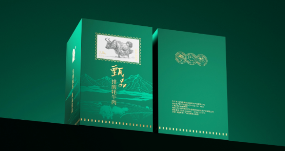 微信截图_20221012133429.png