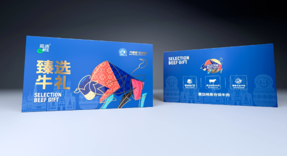 微信截图_20221012133437.png