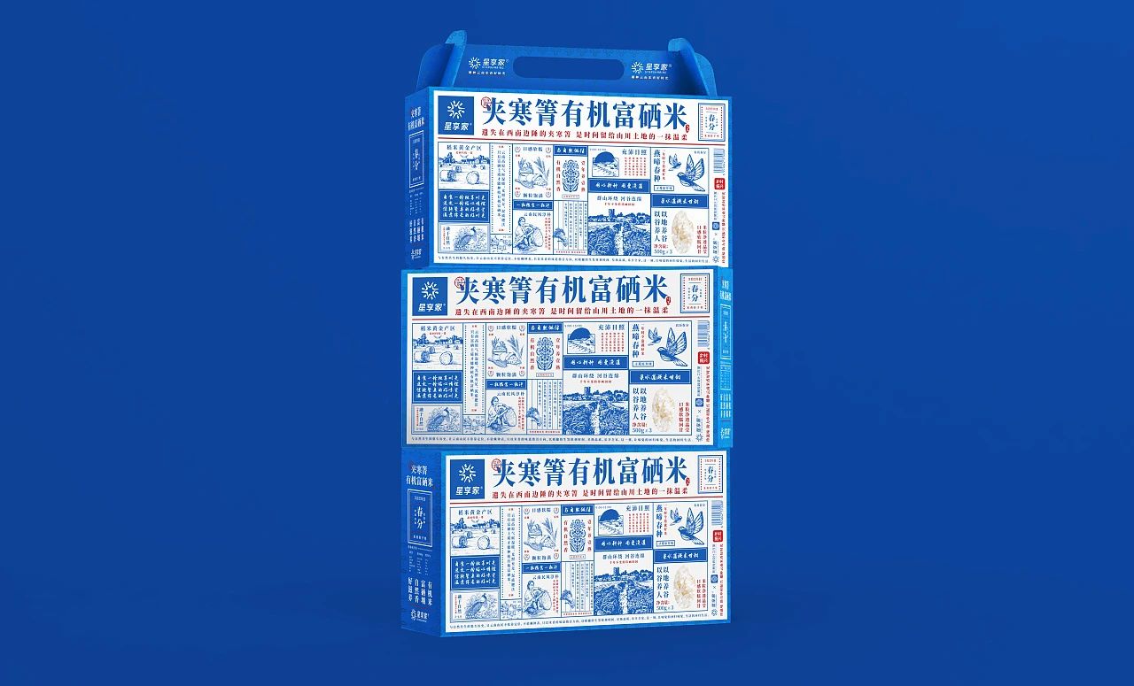 微信图片_20221013135136.jpg
