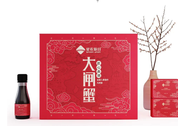 微信截图_20221013141105.png