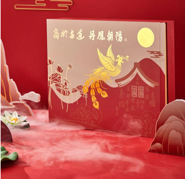 微信截图_20221013144523.png