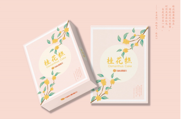 微信截图_20221014103016.png
