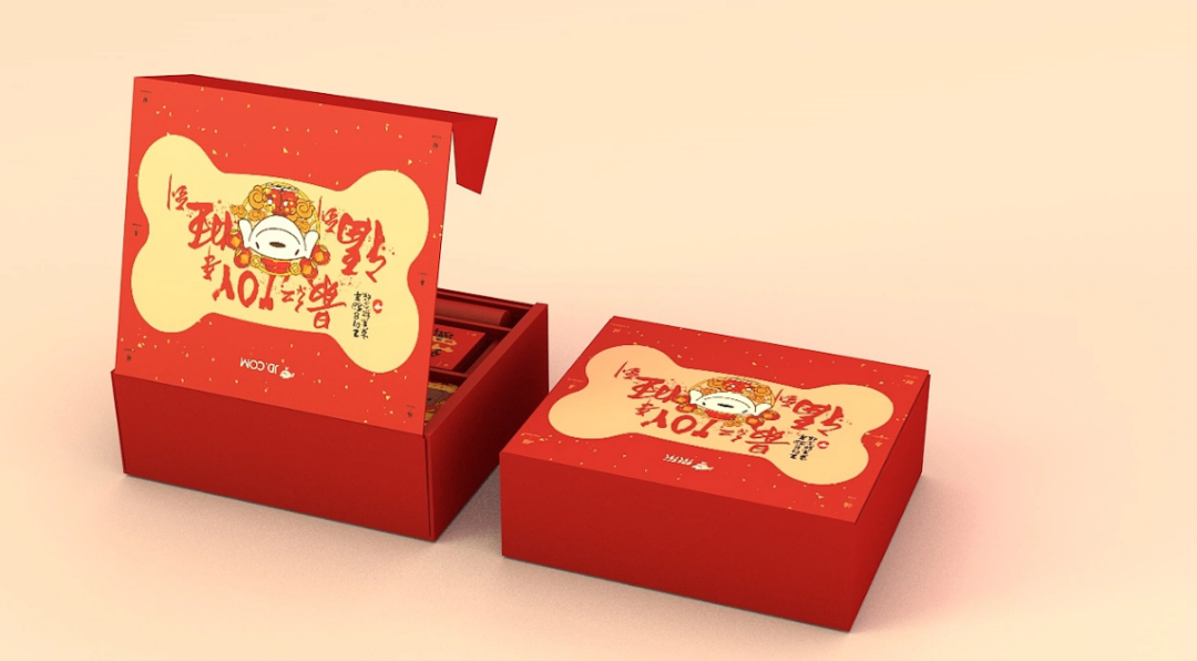 微信图片_20221015110742.png