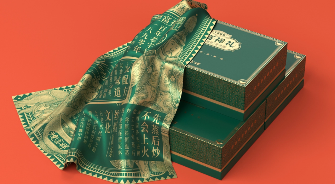 微信图片_20221018121748.png