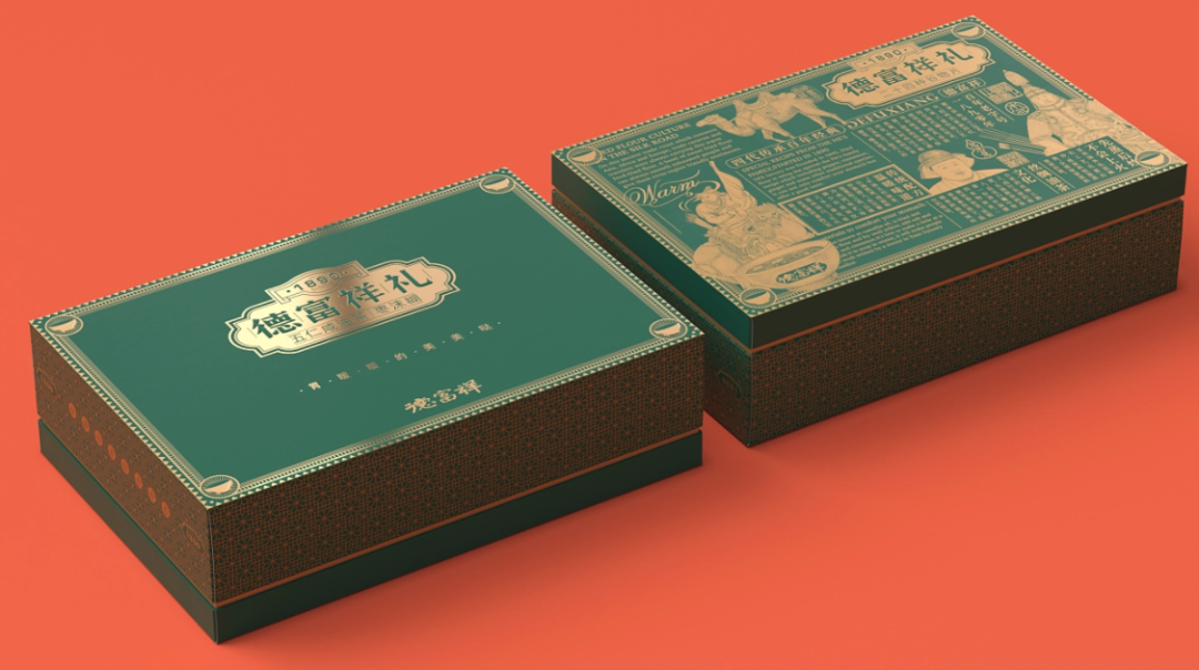 微信图片_20221018121804.png