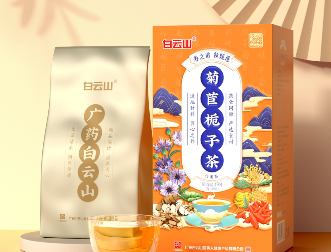 微信图片_20221018125909.png