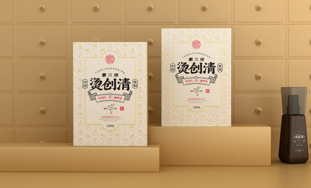 微信图片_20221018125913.png