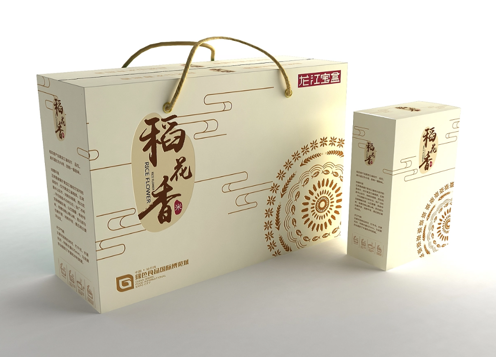 微信图片_20221020092358.png