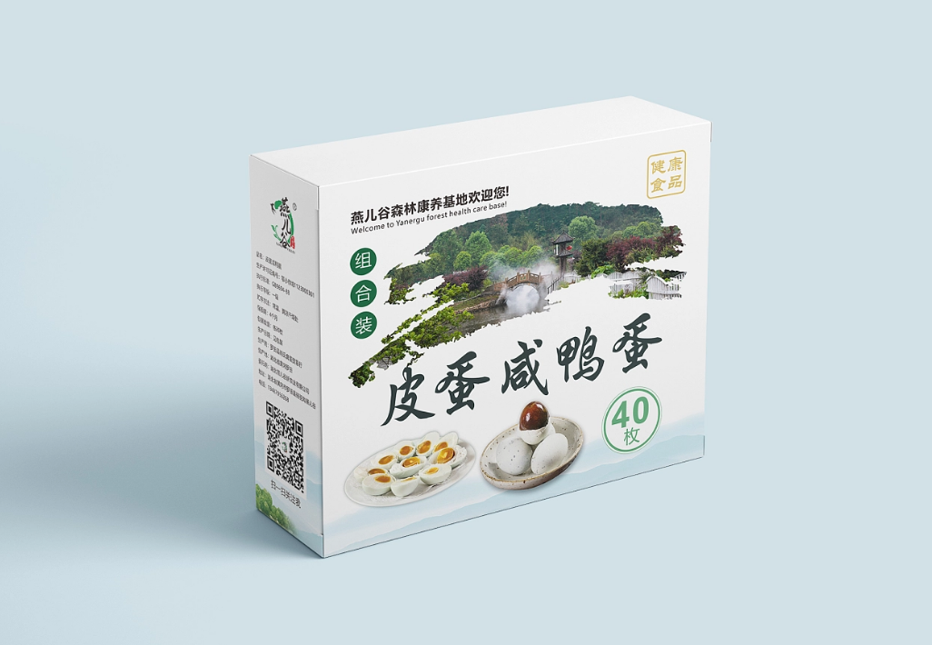 微信图片_20221020092417.png