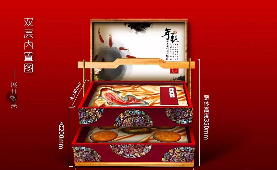 微信截图_20221020101134.png