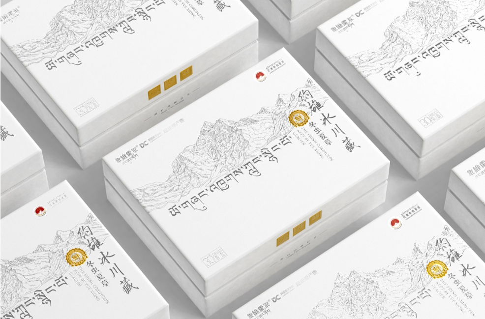 微信图片_20221024121640.png