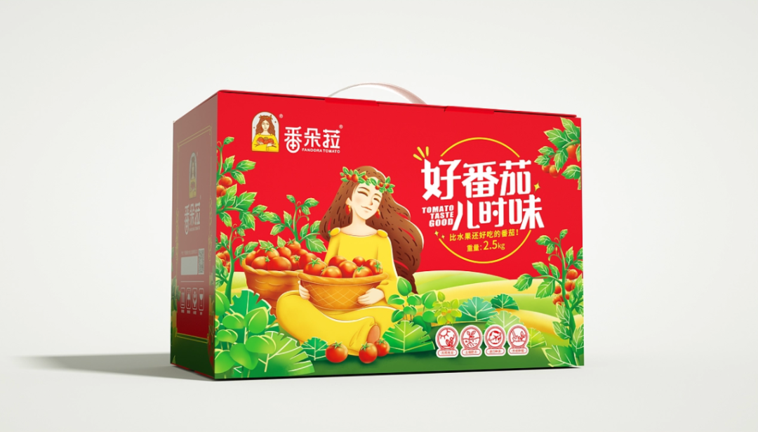 微信图片_20221026104748.png