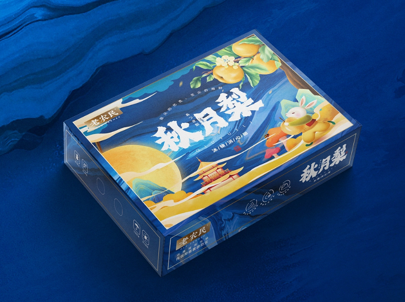 微信图片_20221101112822.png