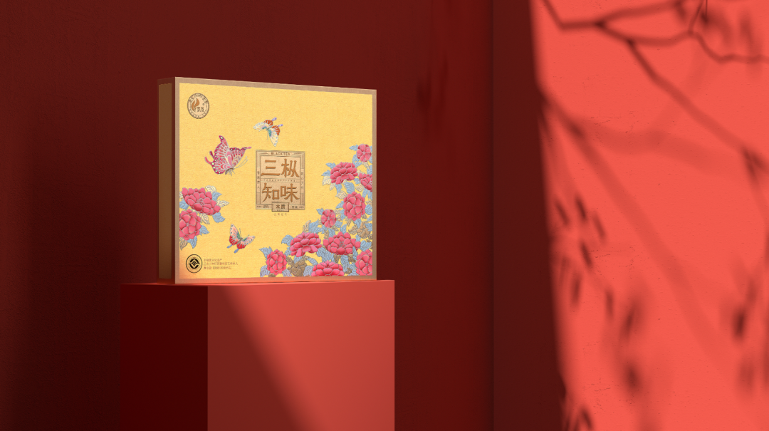 微信图片_20221105123013.png