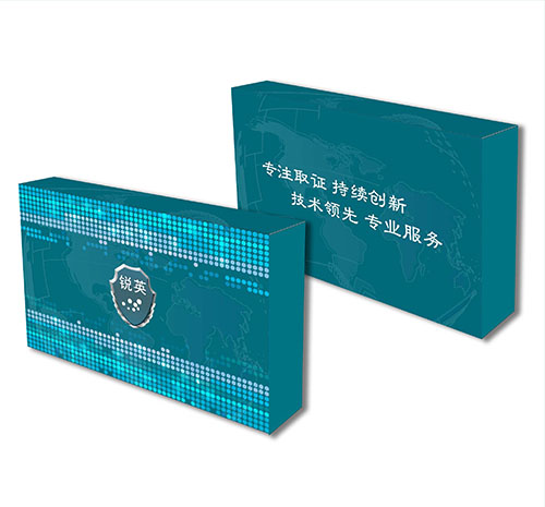锐英科技公司软件包装盒设计制作