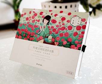 百雀羚-化妆品包装盒制作厂家