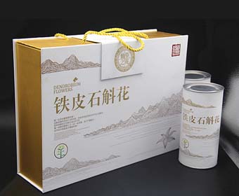 【铁皮石斛花】保健品套盒制作