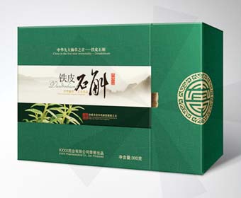 【铁皮石斛】保健品包装盒定做