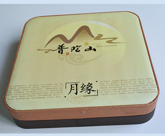 【普陀山】月饼礼品包装盒制作