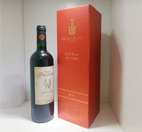 葡萄酒礼盒定做