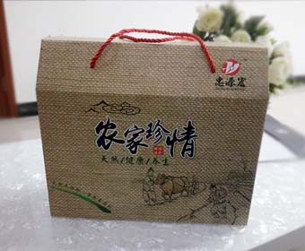 忠源宏瓦楞纸包装盒制作