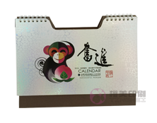 台历定制印刷