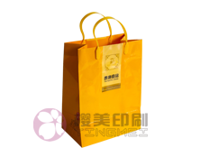 食品包装纸袋定做